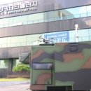 ㈜신광테크놀로지 이미지