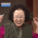 식탐 Daum카페