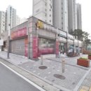 경안로2 이미지