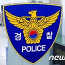 동서세탁소 이미지