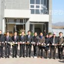 은대3리 주민쉼터 네이버블로그