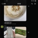 에프엘짐 역삼점 이미지