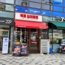 김치찌개집 이미지