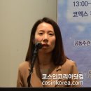 선진라이트 이미지