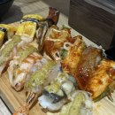 불마카세 - 마포구 잔다리로 131 | 불마카세