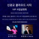 지산세무회계 이미지