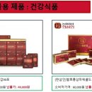 (주)아썸 이미지