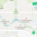 진관동 주민센터 화장실 네이버블로그