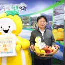 홍원바이오아그로 이미지