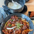 베스킨라빈스선유도역점 이미지