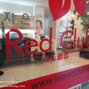 이지은레드클럽 이미지