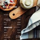 짬갬뽕 - 남양주시 별내중앙로58번길 18-1 | 짬갬뽕