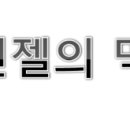 중앙파출 이미지