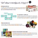 모텔마야 이미지