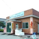 노승산 우무실 마을 이미지