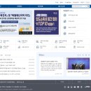 중랑세무서 이미지