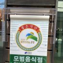 역촌동 15-12 이미지