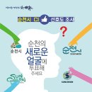 코드링크디자인 이미지