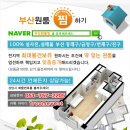 장전지하철역 이미지