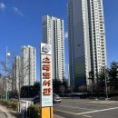 소래빛도서관 | [도서관탐방] 인천 소래도서관 방문 후기