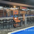 후 빌리어드 티스토리