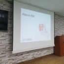 고려용접봉(주) 네이버블로그
