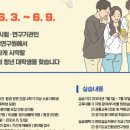 경인종합환경 이미지