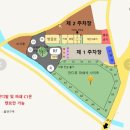 장성농원 | 광주근교캠핑장추천 장성 옛서당캠핑농원