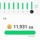 한빛나노의료기 이미지