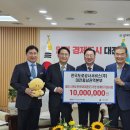 해피로드2 매일신문
