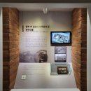 한국금융사박물관 이미지