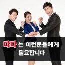 솝퍼리