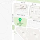 초중 어린이공원 6 이미지