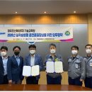 대우조선해양(주) - 10330 | 대우조선해양(주)