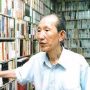 문화당서점 이미지