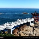 해파랑길 45코스 이미지