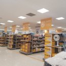 이마트24포항문덕점 이미지