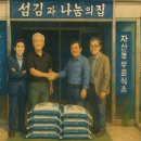 광운상사 이미지