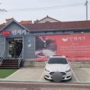 던지기매운수제비