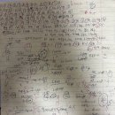 검색광고마케터 1급 시험 합격 후기
