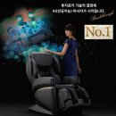 수성의료기 이미지