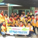 화목1리경로당 이미지