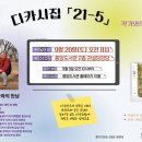 양산시립중앙도서관 이미지