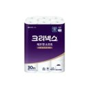002-조리-002 쇼핑하우