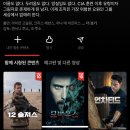 하도꿀잠 이미지