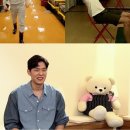 오스틴강 카카오 검색결과