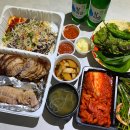 (유)선오산업 | 오산 누읍동 족발 맛집 육감만족 포장 후기