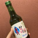 연말모임으로 추천✨ 닭요리 끝판왕, 고덕 타다닭
