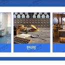 제환약국 이미지