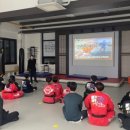 합기도충무관 이미지